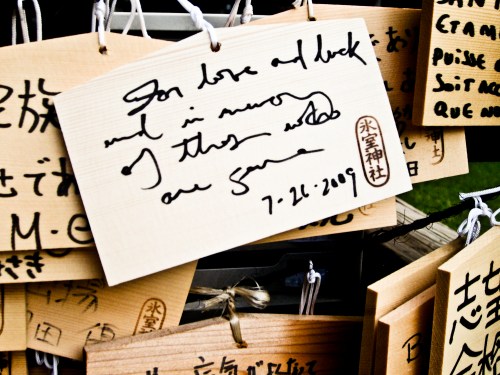 prayers in rough wood